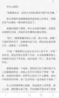 爱游戏全站APP入口